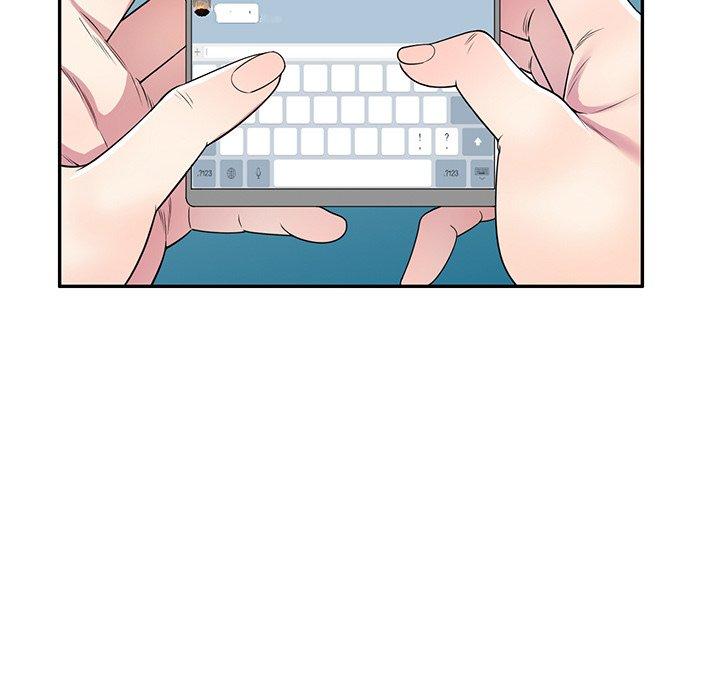 我的老婆是老師 第 17 話 第88页