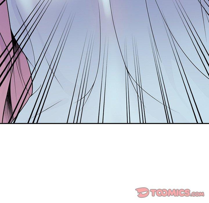 我的老婆是老師 第 17 話 第140页