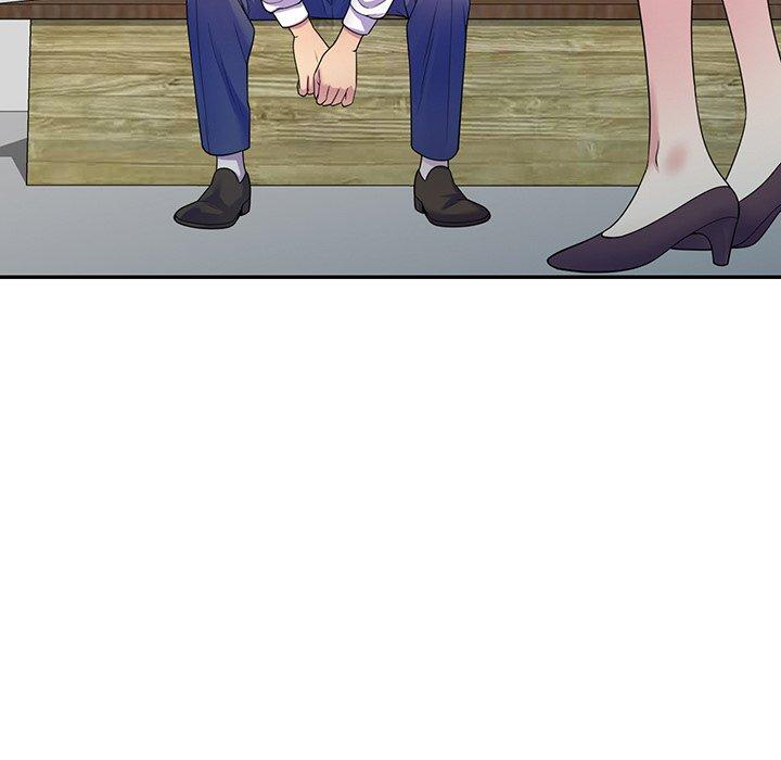 我的老婆是老師 第 17 話 第152页