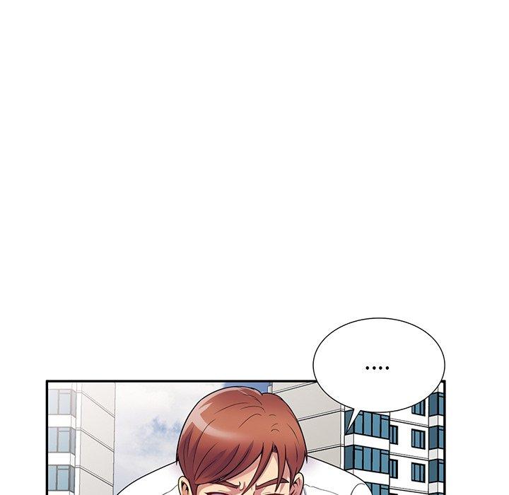 我的老婆是老師 第 17 話 第153页