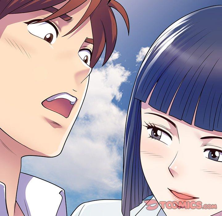我的老婆是老師 第 17 話 第164页