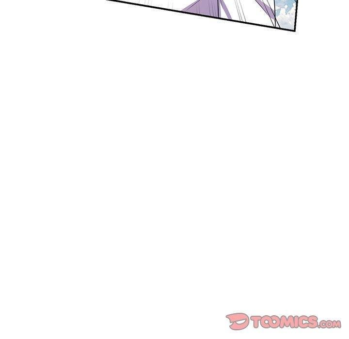 我的老婆是老師 第 17 話 第180页