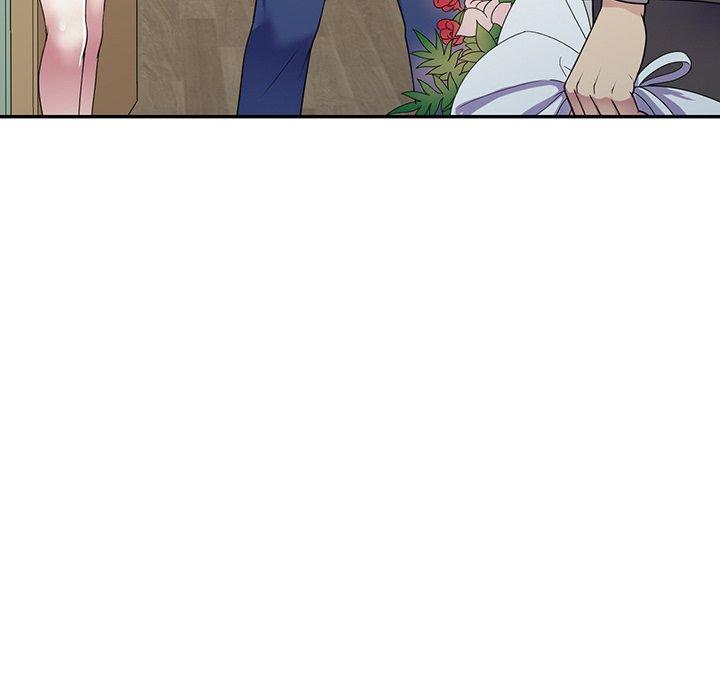 我的老婆是老師 第 17 話 第50页