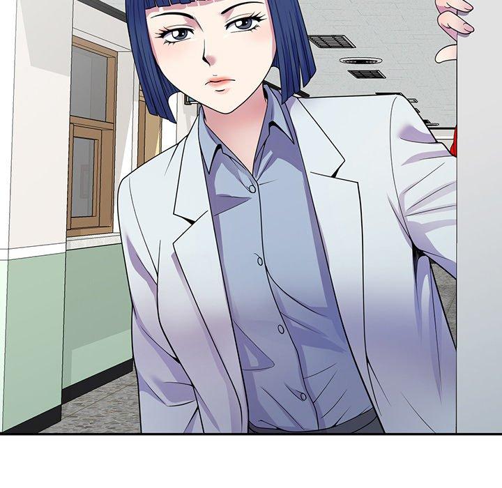 我的老婆是老師 第 17 話 第63页