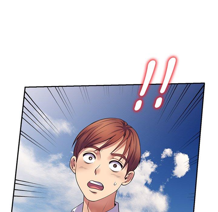 我的老婆是老師 第 18 話 第5页