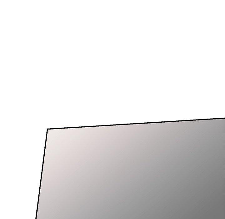 我的老婆是老師 第 18 話 第17页