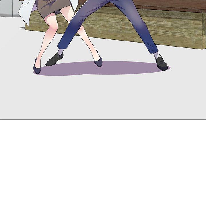 我的老婆是老師 第 18 話 第25页