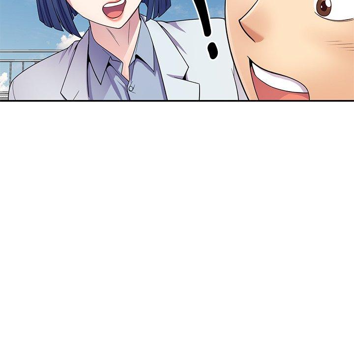 我的老婆是老師 第 18 話 第28页