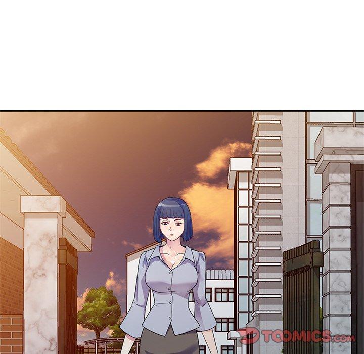 我的老婆是老師 第 18 話 第45页