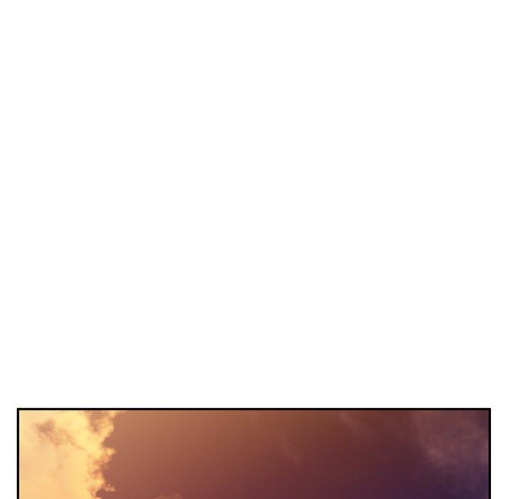我的老婆是老師 第 18 話 第42页