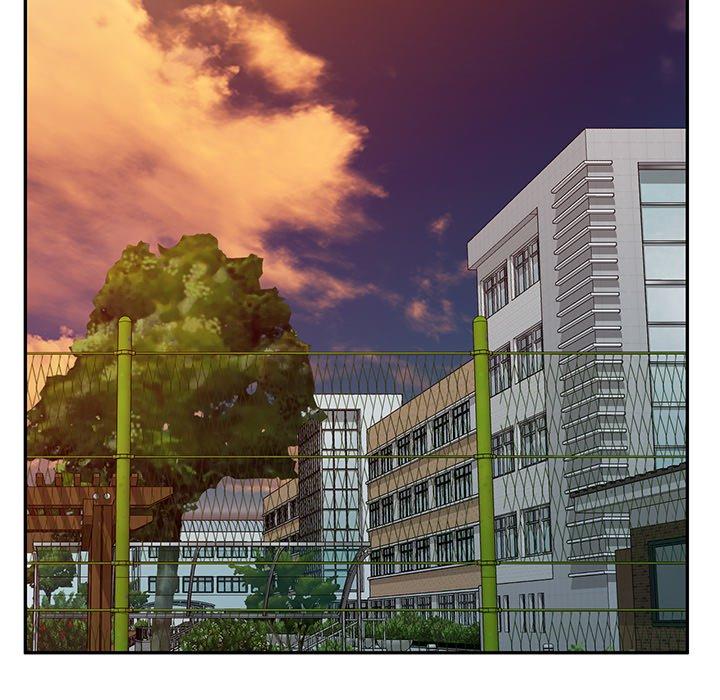 我的老婆是老師 第 18 話 第43页