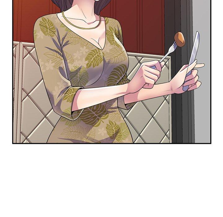 我的老婆是老師 第 18 話 第74页