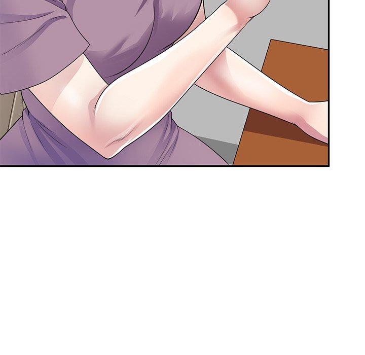 我的老婆是老師 第 18 話 第80页