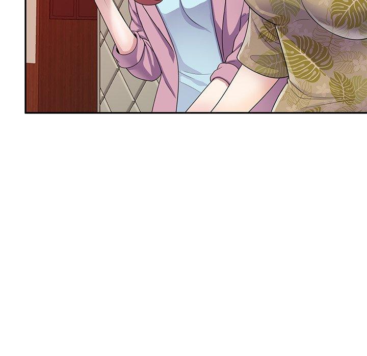 我的老婆是老師 第 18 話 第77页