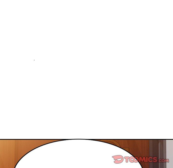 我的老婆是老師 第 18 話 第81页