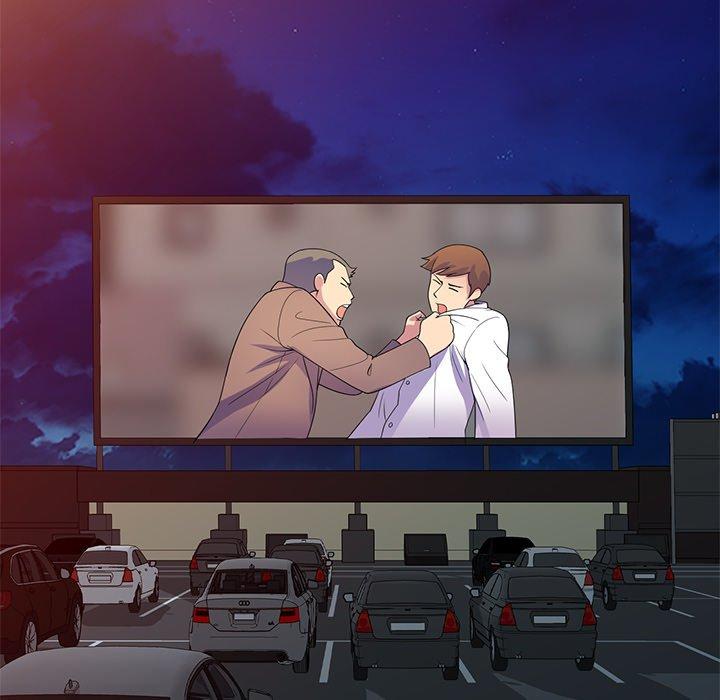 我的老婆是老師 第 18 話 第91页