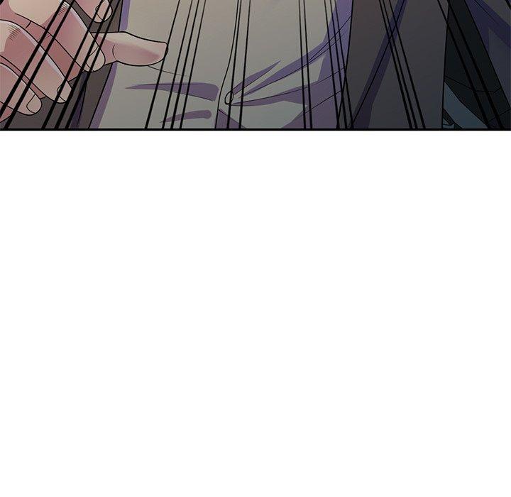 我的老婆是老師 第 18 話 第140页