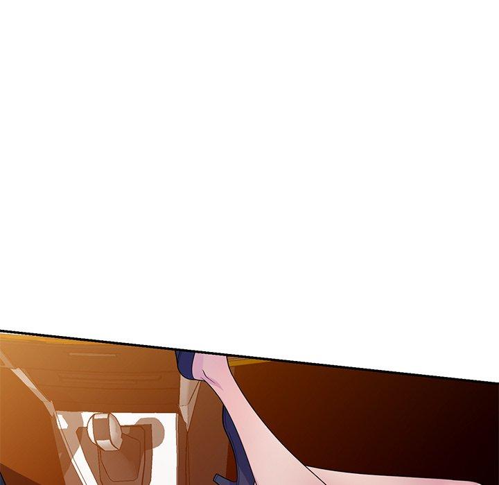我的老婆是老師 第 18 話 第146页