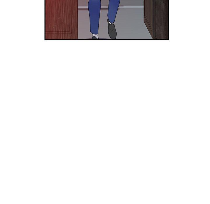 我的老婆是老師 第 18 話 第174页