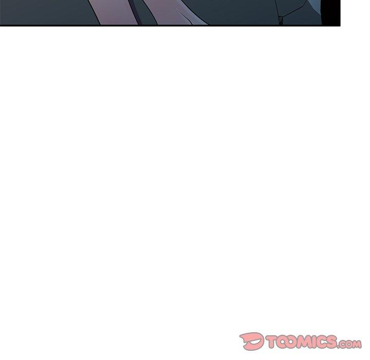 我的老婆是老師 第 18 話 第111页
