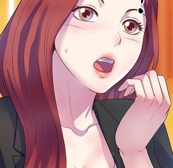我的老婆是老師 第 1 話 第143页