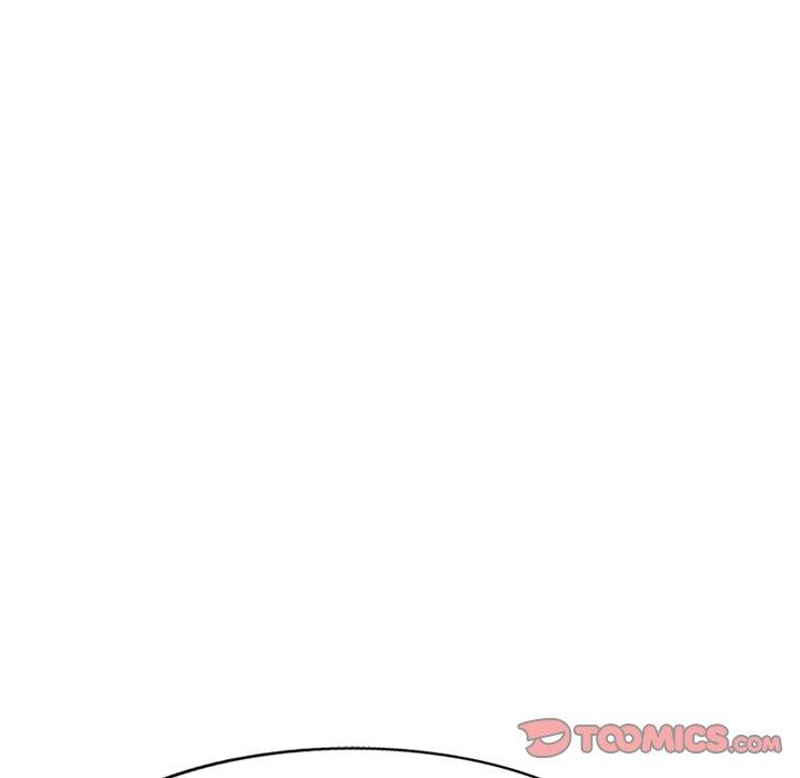 我的老婆是老師 第 6 話 第84页