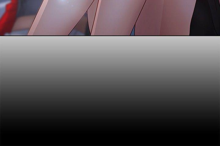 蝴蝶之梦 第12話 第8页