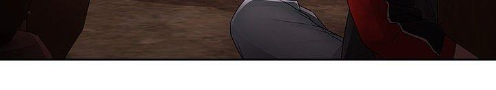 蝴蝶之梦 第14話 第6页