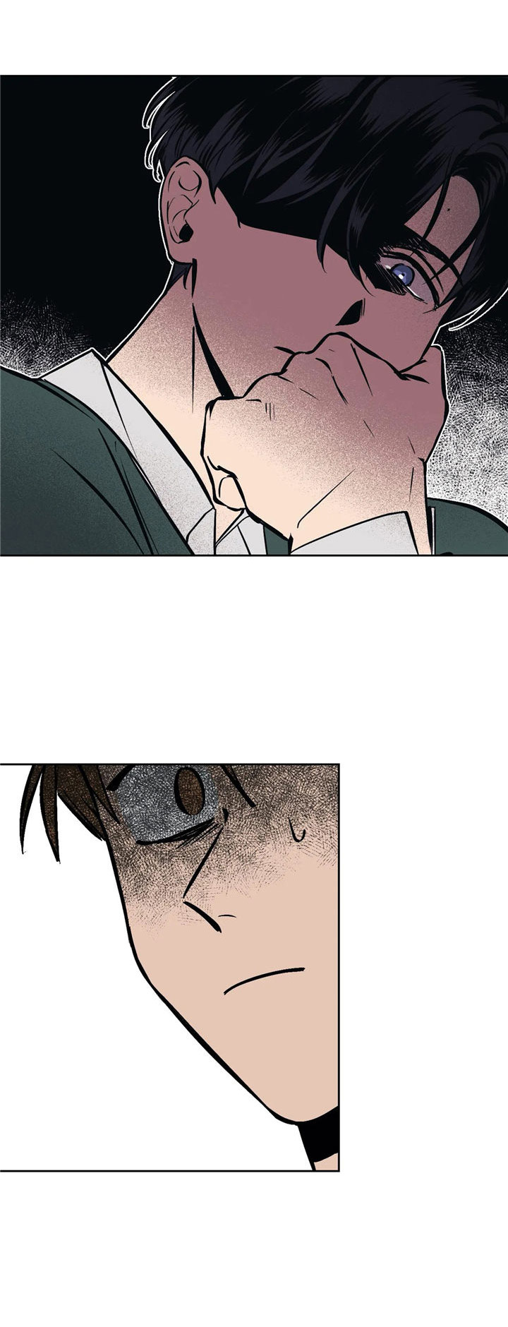 他的視線 10话 第3页