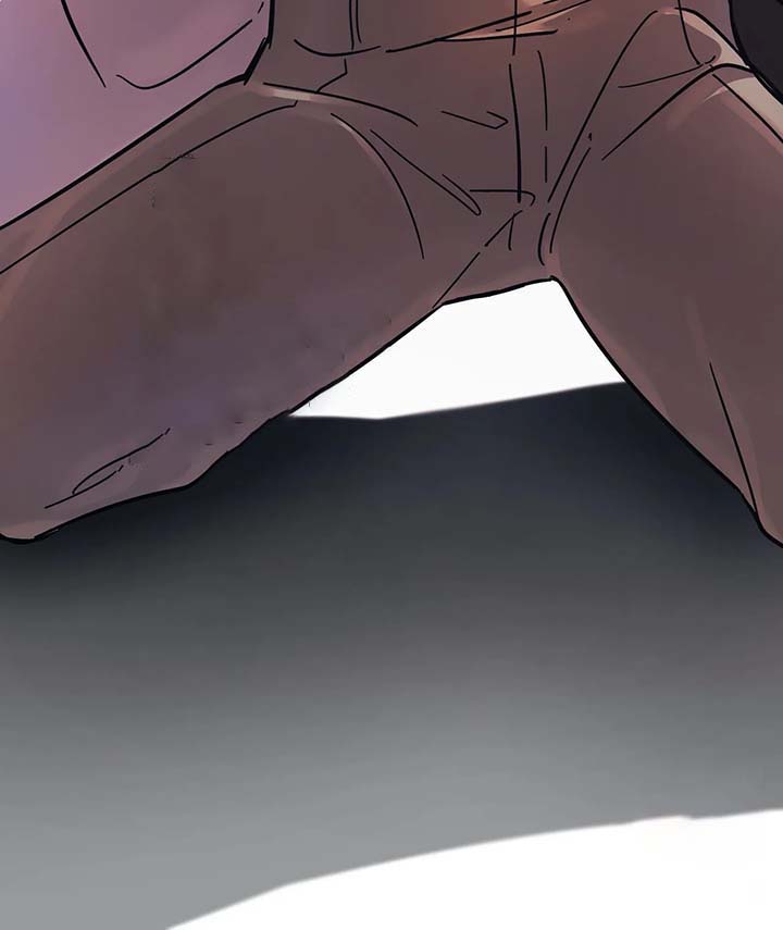 他的視線 19话 第8页