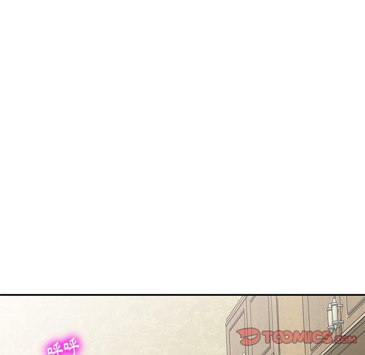 媽媽是球僮 第 10 話 第39页