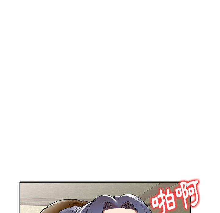 媽媽是球僮 第 10 話 第42页