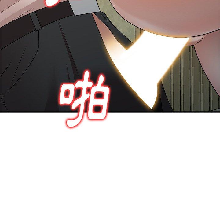 媽媽是球僮 第 10 話 第54页