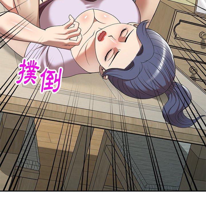 媽媽是球僮 第 10 話 第63页