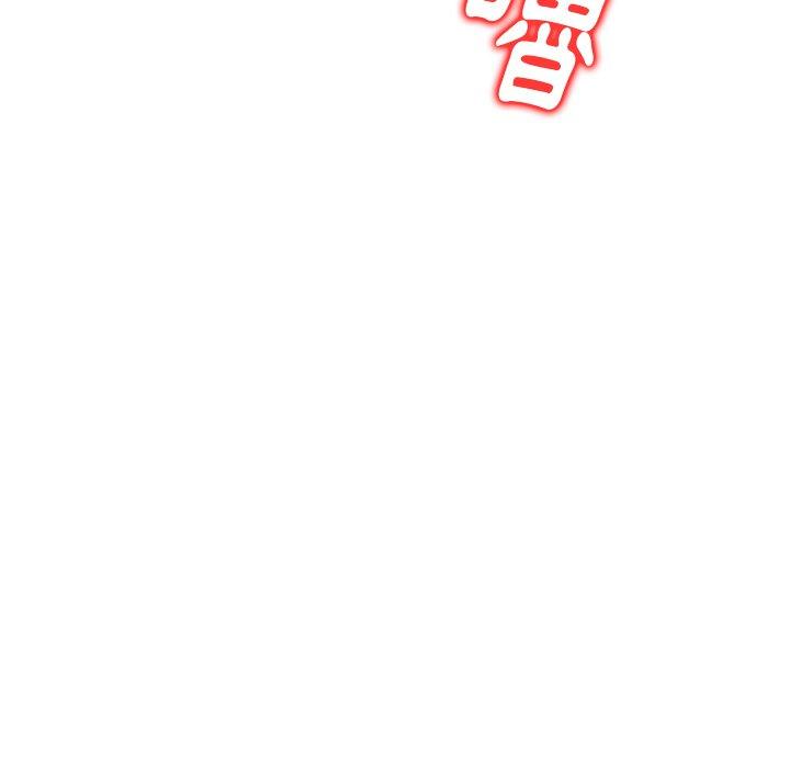 媽媽是球僮 第 10 話 第91页
