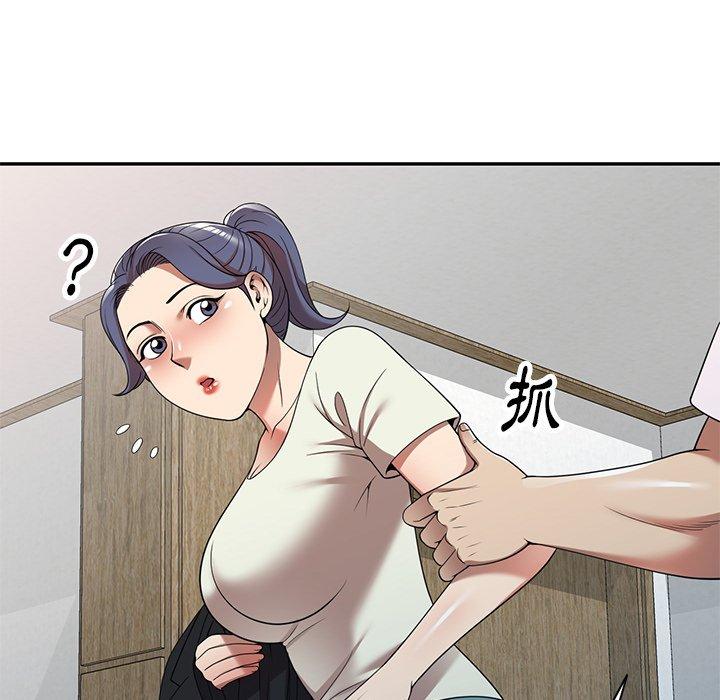 媽媽是球僮 第 10 話 第108页