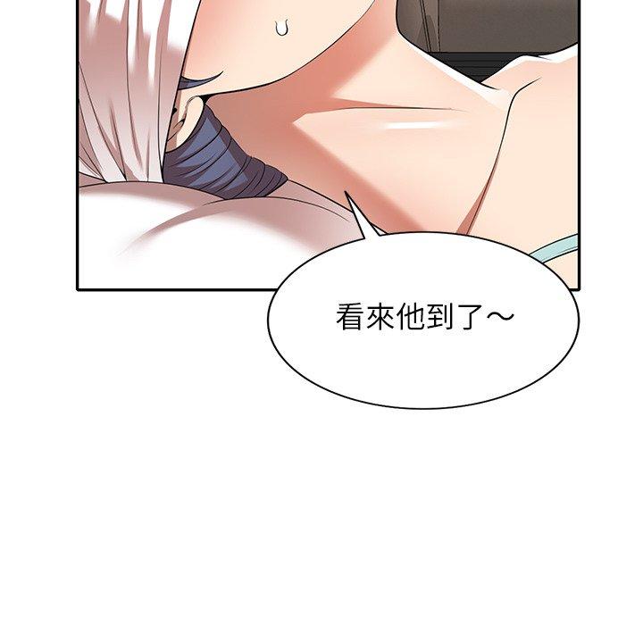 媽媽是球僮 第 11 話 第24页