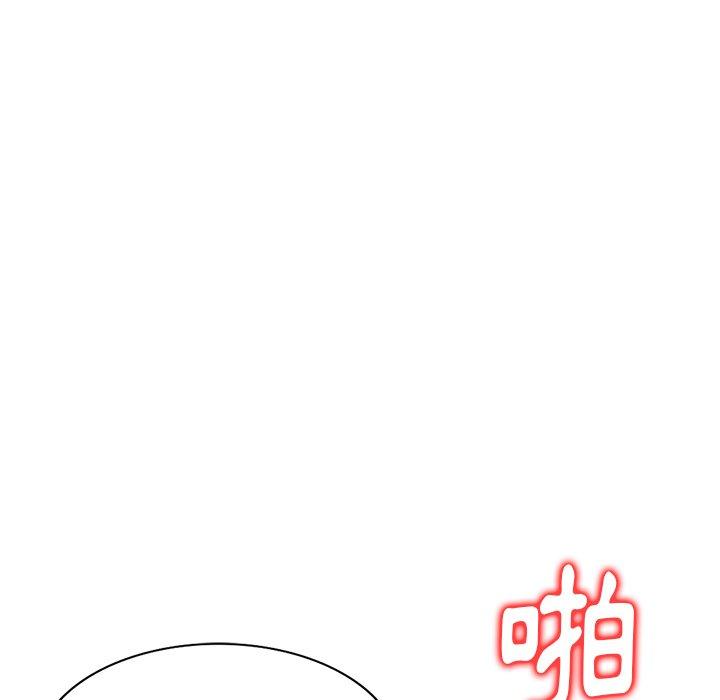 媽媽是球僮 第 11 話 第95页