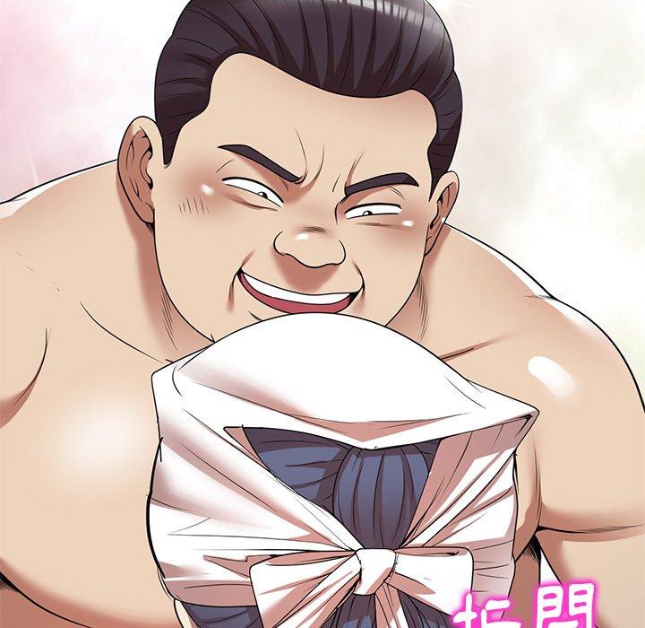 媽媽是球僮 第 11 話 第113页