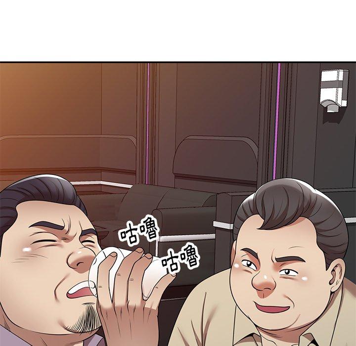 媽媽是球僮 第 11 話 第154页