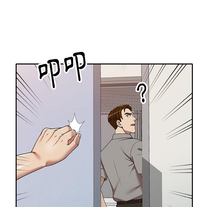 媽媽是球僮 第 11 話 第5页