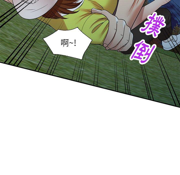 媽媽是球僮 第 12 話 第60页
