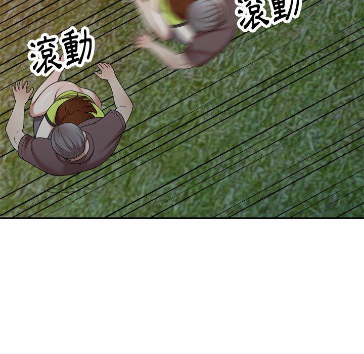 媽媽是球僮 第 12 話 第100页