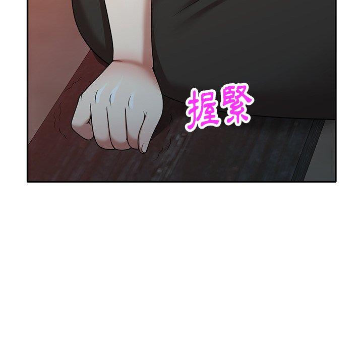 媽媽是球僮 第 13 話 第69页