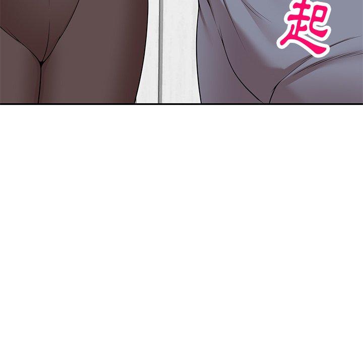 媽媽是球僮 第 13 話 第126页