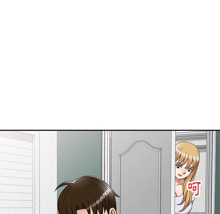 媽媽是球僮 第 13 話 第158页