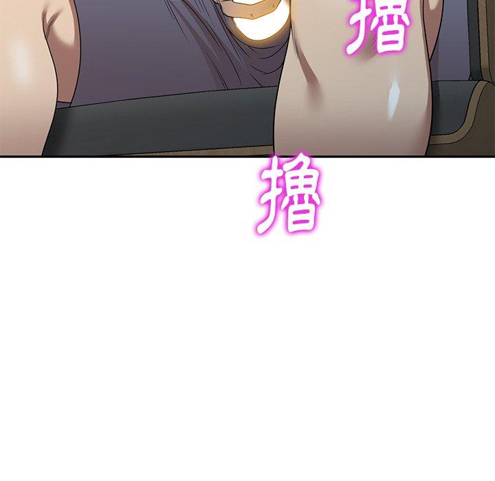 媽媽是球僮 第 14 話 第38页