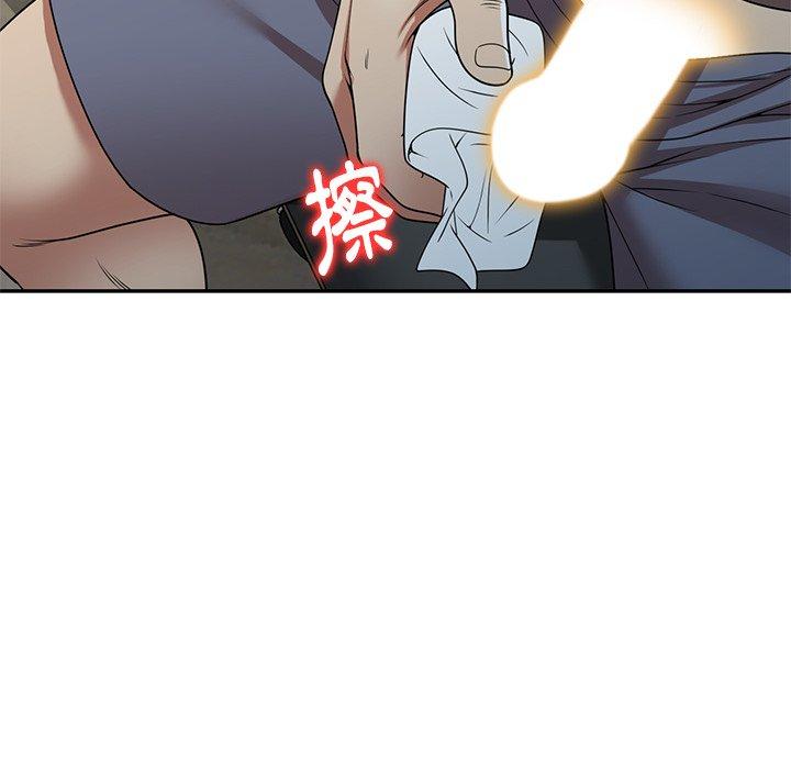 媽媽是球僮 第 14 話 第47页