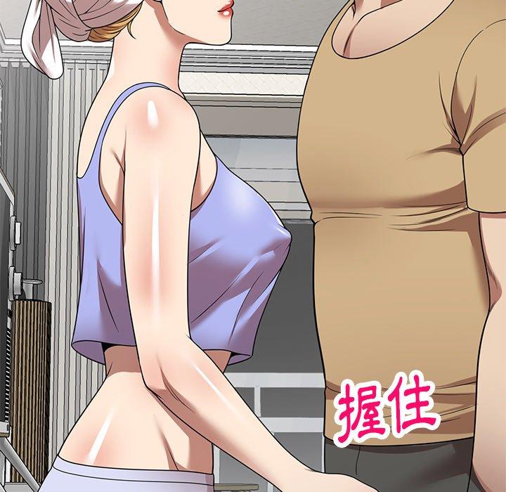 媽媽是球僮 第 14 話 第69页