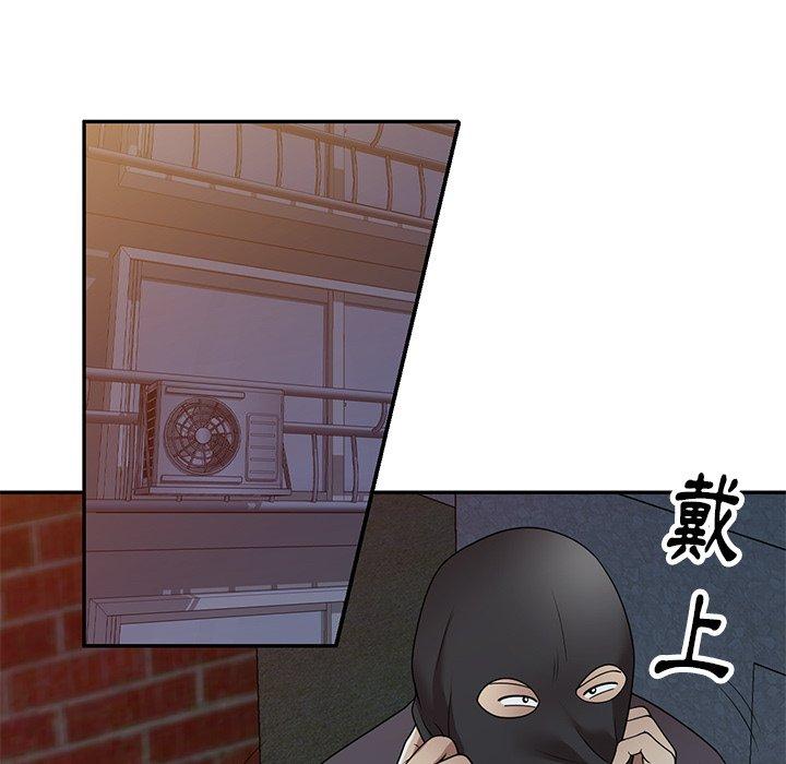 媽媽是球僮 第 14 話 第83页